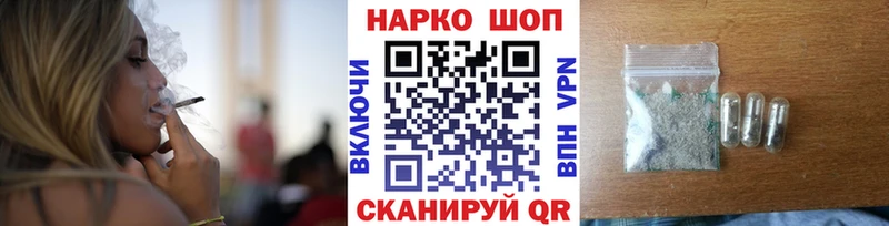 Где найти наркотики Большой Камень АМФ  МЕГА вход  A-PVP  Меф  Конопля  COCAIN 