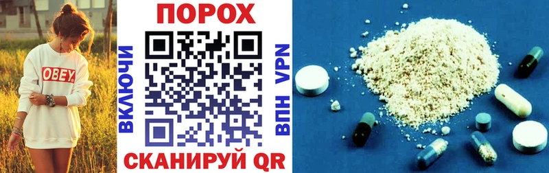нарко площадка телеграм  Большой Камень  Amphetamine 98% 