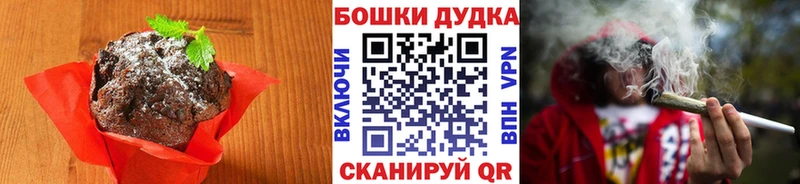 Cannafood конопля  цены наркотик  darknet какой сайт  Большой Камень 