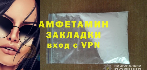 МДПВ Алексеевка
