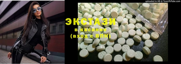 шишки Алексин