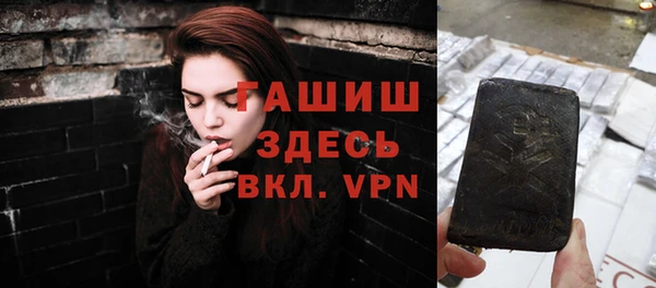 mix Алзамай