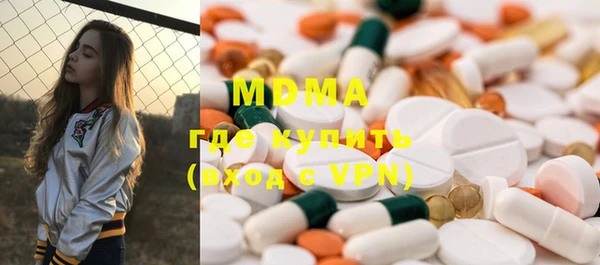 МДПВ Алексеевка