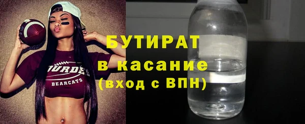mix Алзамай