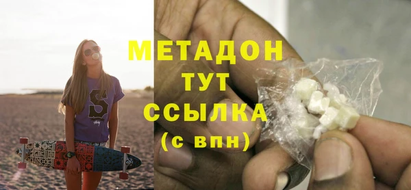 mix Алзамай