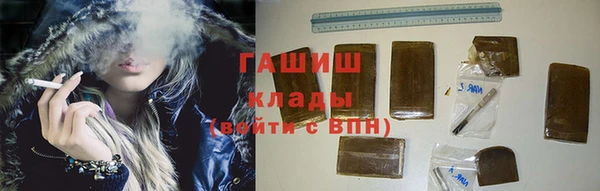 mix Алзамай