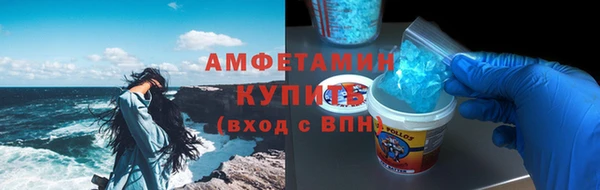mix Алзамай