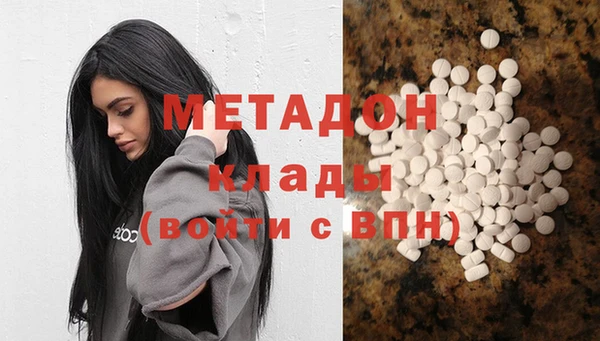 МДПВ Алексеевка