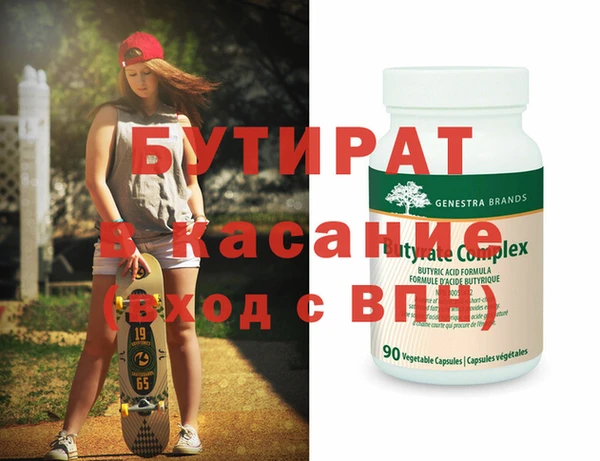 МДПВ Алексеевка