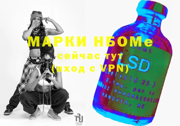 mix Алзамай