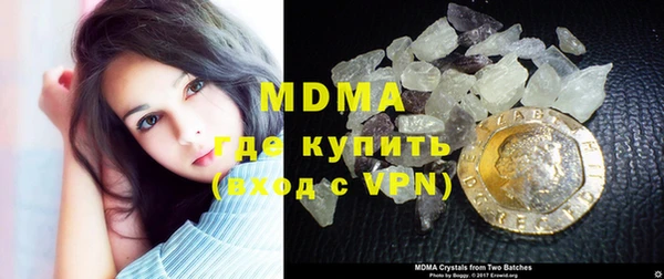 mix Алзамай