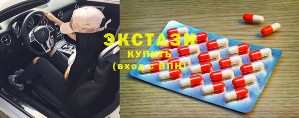mix Алзамай