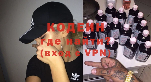 mix Алзамай