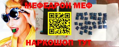 спайс Кизилюрт