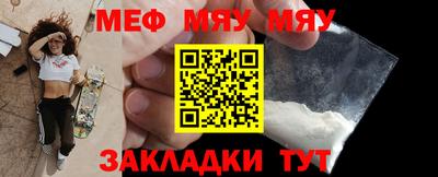 спайс Кизилюрт