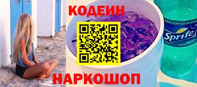 мефедрон мука Керчь