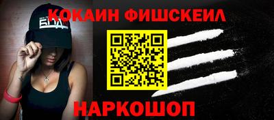 спайс Кизилюрт