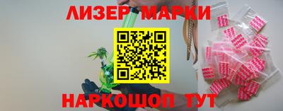 мефедрон мука Керчь