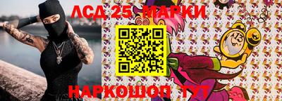 мефедрон мука Керчь