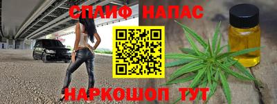 мефедрон мука Керчь