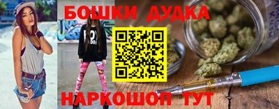 спайс Кизилюрт