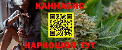 спайс Кизилюрт
