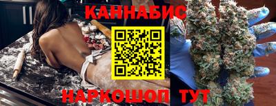 кристаллы Кизляр