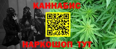 мефедрон мука Керчь
