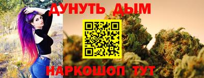 кристаллы Кизляр