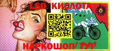 мефедрон мука Керчь