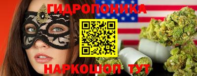 кристаллы Кизляр