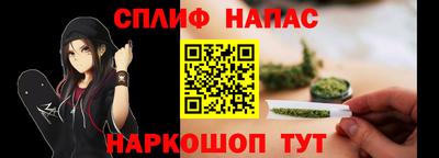 кристаллы Кизляр