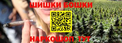 спайс Кизилюрт