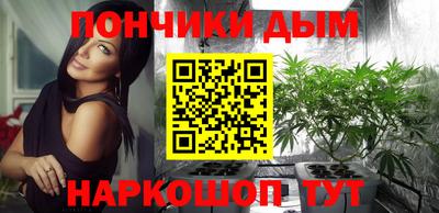 мефедрон мука Керчь