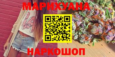 мефедрон мука Керчь