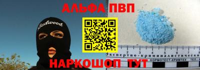 спайс Кизилюрт