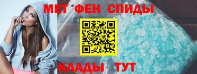 спайс Кизилюрт
