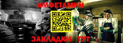 мефедрон мука Керчь