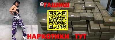 кристаллы Кизляр