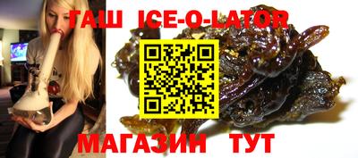 спайс Кизилюрт
