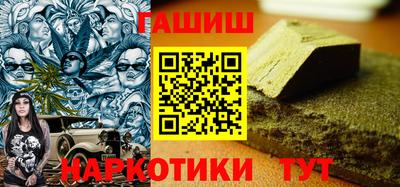 кристаллы Кизляр