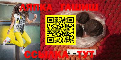 мефедрон мука Керчь