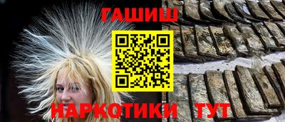 мефедрон мука Керчь