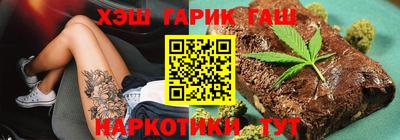 кристаллы Кизляр