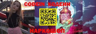 кристаллы Кизляр