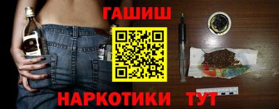 кристаллы Кизляр