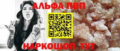 спайс Кизилюрт