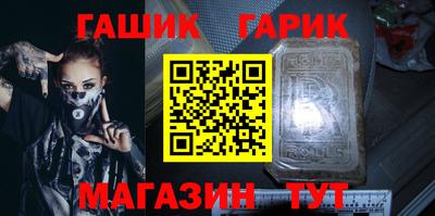 мефедрон мука Керчь
