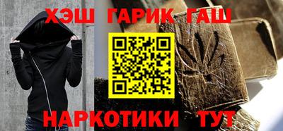 кристаллы Кизляр