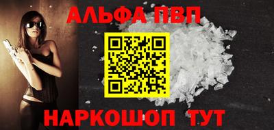 спайс Кизилюрт